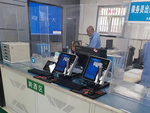 國鐵集團(tuán)車輛段，九測護(hù)平安